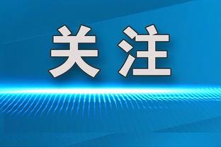 「吧友评选」CBA常规赛第46轮本土最佳球员