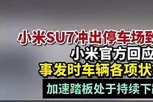 这次会做到吗？曼城曾4次圣诞节期间积分落后但最终夺冠